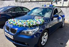 BMW 5 Ижевск