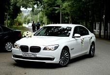 BMW 7 Ижевск