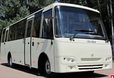 Богдан Чебоксары