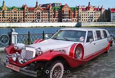 Excalibur Phantom Чебоксары