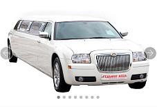 Chrysler 300C Чебоксары