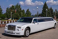 Chrysler 300C Чебоксары