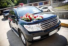 Toyota Land Cruiser 200 Чебоксары