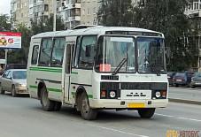 ТрансРейс: Паз Паз Орел