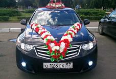 Honda клуб Орел: Honda Accord Honda Accord Орел