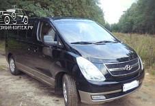 Свадебный-кортеж: Hyundai Starex Hyundai Starex Орел