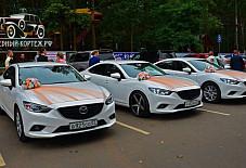Свадебный-кортеж: Mazda 6 GJ Mazda 6 GJ Орел