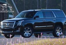 Свадебный-кортеж: Cadillac Escalade Cadillac Escalade Орел