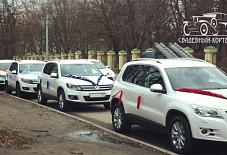 Свадебный-кортеж: Volkswagen Tiguan Volkswagen Tiguan Орел