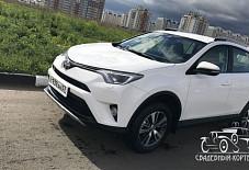 Свадебный-кортеж: Toyota RAV4 Toyota RAV4 Орел