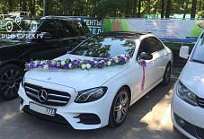 Свадебный-кортеж: Mercedes-Benz E 213 Mercedes-Benz E 213 Орел