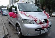 VIP - Auto 57: Volkswagen Multivan Volkswagen Multivan Орел
