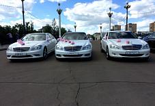 VIP - Auto 57: Mercedes- Benz S -Classe W 221 Mercedes- Benz S -Classe W 221 Орел
