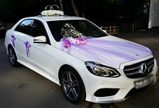 VIP - Auto 57: Mercedes-Benz E-Classe W212 Mercedes-Benz E-Classe W212 Орел