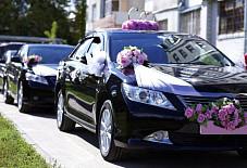 VIP - Auto 57: Toyota Camry V50 Toyota Camry V50 Орел