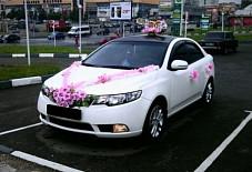 VIP - Auto 57: Kia Cerato Kia Cerato Орел