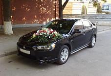 VIP - Auto 57: Mitsubishi Lancer Mitsubishi Lancer Орел