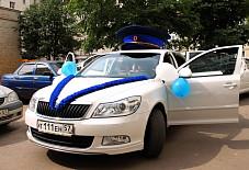 VIP - Auto 57: Skoda Octavia Skoda Octavia Орел