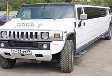 хаммер Н2 эксклюзив Тамбовская область