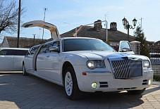 крайслер Краснодар