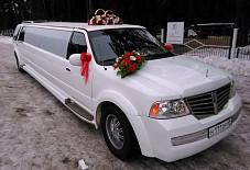 Lincoln Navigator Тверь