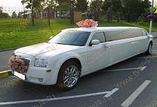 Chrysler 300C Тверь