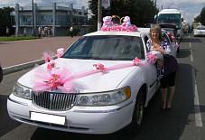 Lincoln Town Car Тверь