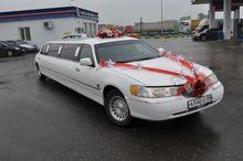Lincoln Town Car Тверь