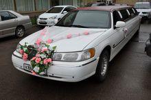 Lincoln Town Car Тверь