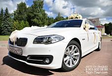 Taxi-Tver: BMW 520 BMW 520 Тверь