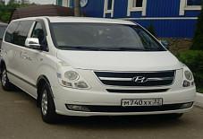 Hyundai Брянск