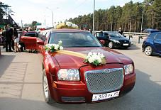 Chrysler 300C Тверь