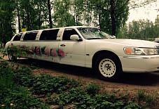 Lincoln Town Car Тверь