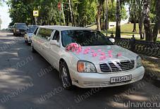 Ульяновские Автомобили: CADILLAC DEVILLE CADILLAC DEVILLE Ульяновск