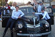 Ульяновские Автомобили: FORD MERCURY FORD MERCURY Ульяновск