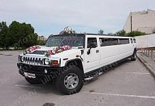 Ульяновские Автомобили: HUMMER H2 HUMMER H2 Ульяновск
