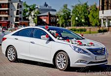 Ульяновские Автомобили: HYUNDAI SONATA HYUNDAI SONATA Ульяновск