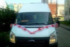 Ford Transit Тверь