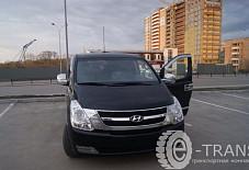 Hyundai Grand Starex Берёзовский
