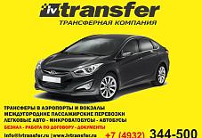 Hyundai Sonata Иваново