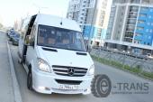 Мерседес Спринтер «VIP» Берёзовский