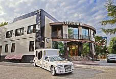 Крайслер 300с Воронеж