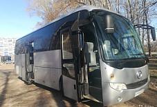 Higer Ульяновск