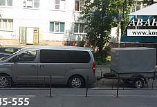 Hyundai Grand Starex Ульяновск