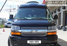Chevrolet Express Ульяновск