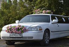 Lincoln Town Car Ульяновск