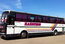 Setra S 215 HD Ульяновск