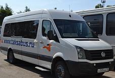 Volkswagen Crafter Ульяновск