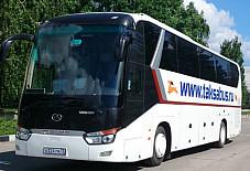 KING LONG XMQ6129Y Ульяновск