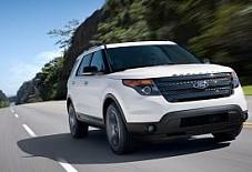 Прованс: FORD EXPLORER FORD EXPLORER Ульяновск